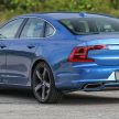 PHEV 版 Volvo S90 T8 开放预订，部分规格参数确认！