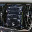 PHEV 版 Volvo S90 T8 开放预订，部分规格参数确认！