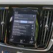 PHEV 版 Volvo S90 T8 开放预订，部分规格参数确认！