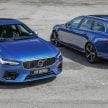 新车图集：Volvo S90、V90 与 XC 90 系列家族合体！