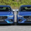 新车图集：Volvo S90、V90 与 XC 90 系列家族合体！