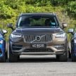 新车图集：Volvo S90、V90 与 XC 90 系列家族合体！