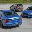 新车图集：Volvo S90、V90 与 XC 90 系列家族合体！