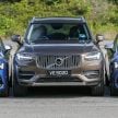 新车图集：Volvo S90、V90 与 XC 90 系列家族合体！