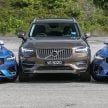 新车图集：Volvo S90、V90 与 XC 90 系列家族合体！