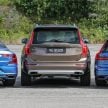 新车图集：Volvo S90、V90 与 XC 90 系列家族合体！