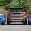 新车图集：Volvo S90、V90 与 XC 90 系列家族合体！