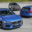 新车图集：Volvo S90、V90 与 XC 90 系列家族合体！