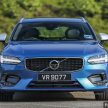新车图集：Volvo S90、V90 与 XC 90 系列家族合体！