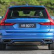 新车图集：Volvo S90、V90 与 XC 90 系列家族合体！