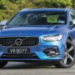新车图集：Volvo S90、V90 与 XC 90 系列家族合体！