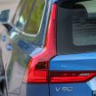 新车图集：Volvo S90、V90 与 XC 90 系列家族合体！