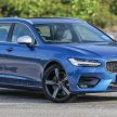 新车图集：Volvo S90、V90 与 XC 90 系列家族合体！