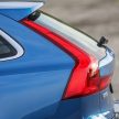 新车图集：Volvo S90、V90 与 XC 90 系列家族合体！