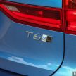 新车图集：Volvo S90、V90 与 XC 90 系列家族合体！
