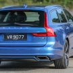 新车图集：Volvo S90、V90 与 XC 90 系列家族合体！