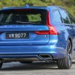 新车图集：Volvo S90、V90 与 XC 90 系列家族合体！