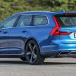 新车图集：Volvo S90、V90 与 XC 90 系列家族合体！