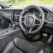 新车图集：Volvo S90、V90 与 XC 90 系列家族合体！