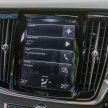 新车图集：Volvo S90、V90 与 XC 90 系列家族合体！