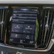 新车图集：Volvo S90、V90 与 XC 90 系列家族合体！