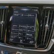 新车图集：Volvo S90、V90 与 XC 90 系列家族合体！