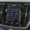 新车图集：Volvo S90、V90 与 XC 90 系列家族合体！