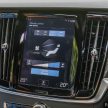 新车图集：Volvo S90、V90 与 XC 90 系列家族合体！