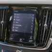 新车图集：Volvo S90、V90 与 XC 90 系列家族合体！