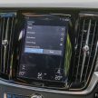 新车图集：Volvo S90、V90 与 XC 90 系列家族合体！