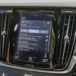 新车图集：Volvo S90、V90 与 XC 90 系列家族合体！