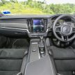 新车图集：Volvo S90、V90 与 XC 90 系列家族合体！