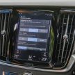 新车图集：Volvo S90、V90 与 XC 90 系列家族合体！