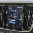 新车图集：Volvo S90、V90 与 XC 90 系列家族合体！