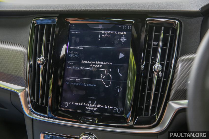 新车图集：Volvo S90、V90 与 XC 90 系列家族合体！ 24607