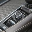 新车图集：Volvo S90、V90 与 XC 90 系列家族合体！