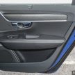 新车图集：Volvo S90、V90 与 XC 90 系列家族合体！