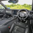 新车图集：Volvo S90、V90 与 XC 90 系列家族合体！