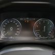 新车图集：Volvo S90、V90 与 XC 90 系列家族合体！