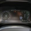 新车图集：Volvo S90、V90 与 XC 90 系列家族合体！
