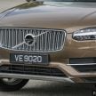 新车图集：Volvo S90、V90 与 XC 90 系列家族合体！
