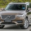 我国成东协 Volvo PHEV 引擎枢纽，出口至本区域7国家。