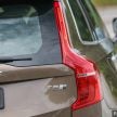 新车图集：Volvo S90、V90 与 XC 90 系列家族合体！