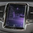新车图集：Volvo S90、V90 与 XC 90 系列家族合体！