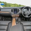 新车图集：Volvo S90、V90 与 XC 90 系列家族合体！