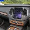 新车图集：Volvo S90、V90 与 XC 90 系列家族合体！