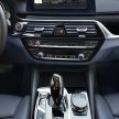 BMW 530e iPerformance 澳洲7月发售，或有望引入马！
