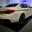 BMW 530i M Performance，高阶性能版套件本地开售。