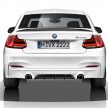 BMW M240i M Performance 特别版全球限量750辆发售。