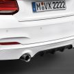 BMW M240i M Performance 特别版全球限量750辆发售。